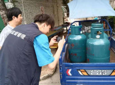 广东省东莞市市场监管局开展液化石油气瓶充装及燃气具专项检查